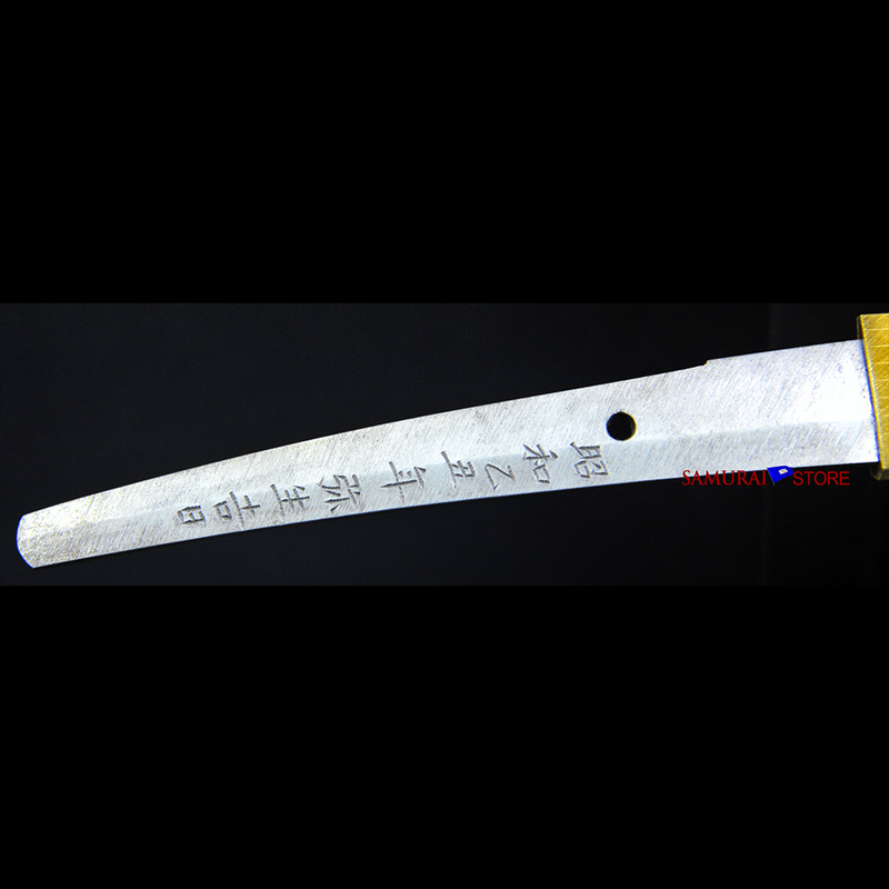 T122 Katana Sword Yoshihara Kuniie - Contemporary - SAMURAI STORE