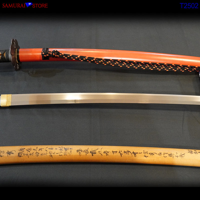 T2052 Katana Sword NOBUHIDE - Antique w/ NBTHK certificate - SAMURAI STORE