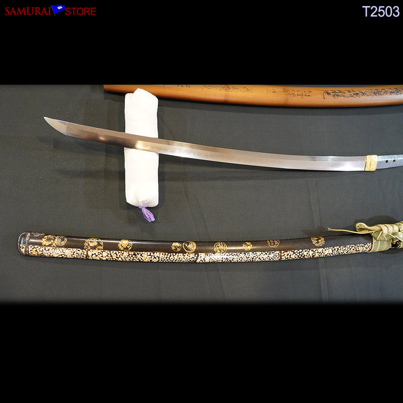 T2053 Katana Sword KATSUMITSU - Antique w/ NBTHK certificate - SAMURAI STORE