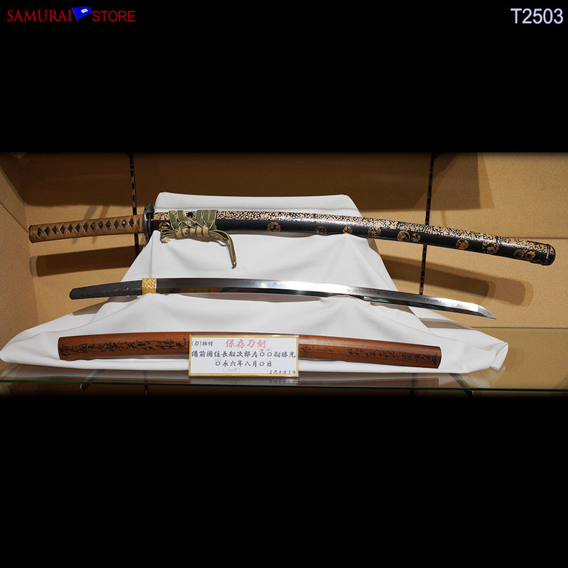 T2053 Katana Sword KATSUMITSU - Antique w/ NBTHK certificate - SAMURAI STORE