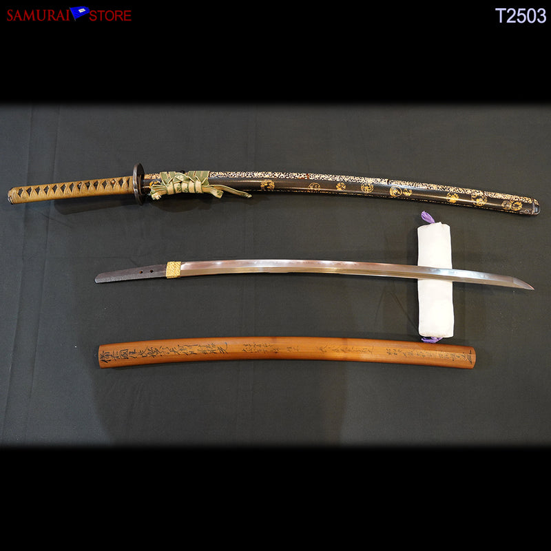 T2053 Katana Sword KATSUMITSU - Antique w/ NBTHK certificate - SAMURAI STORE