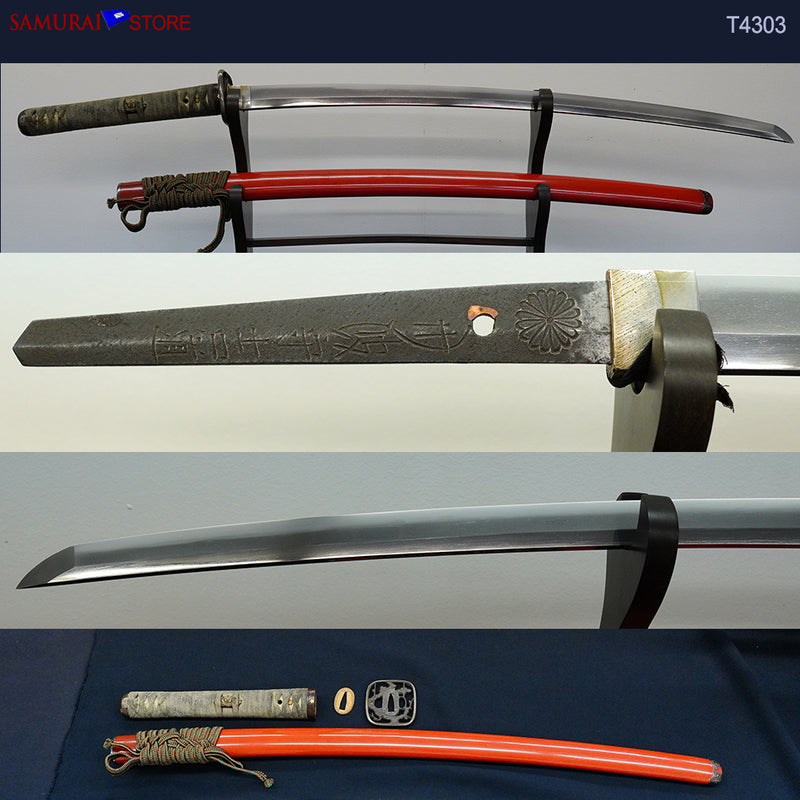 T4303 Katana Sword YOSHIMICHI - Antiques