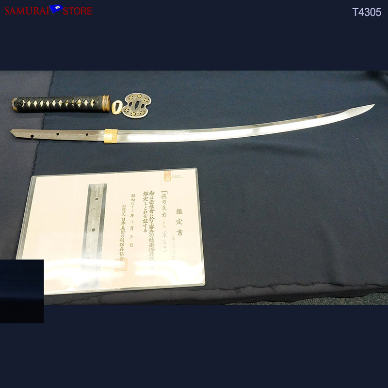 T4305 Katana Sword TAIRA TAKADA - Antique NBTHK certificated