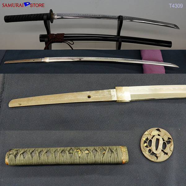 T4309 Katana Sword w/ Ornate Mountings - Antique early 1900's