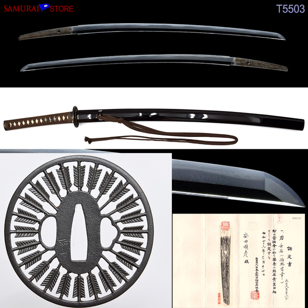 T5503 Katana Sword YOSHIYUKI - Antique w/ NBTHK certificate - SAMURAI STORE
