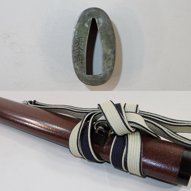 T7051 Katana Sword TOSHINAGA - Antique w/ NBTHK certificate - SAMURAI STORE