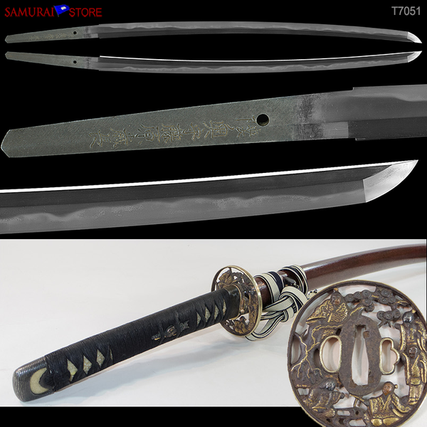 T7051 Katana Sword TOSHINAGA - Antique w/ NBTHK certificate - SAMURAI STORE