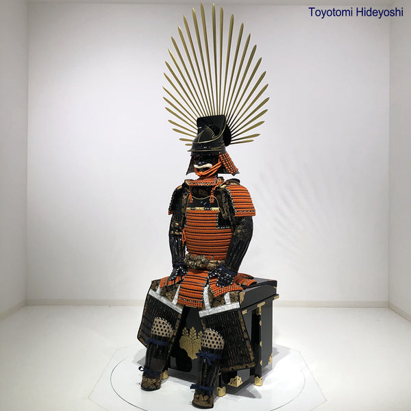 Toyotomi Hideyoshi Reproduction - SAMURAI STORE