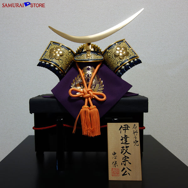 Children's Day Miniature Samurai Helmet Warlord DATE MASAMUNE - SAMURAI STORE