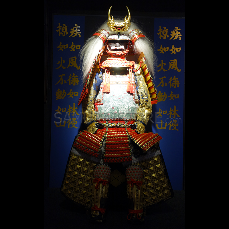 Takeda Shingen Reproduction - SAMURAI STORE