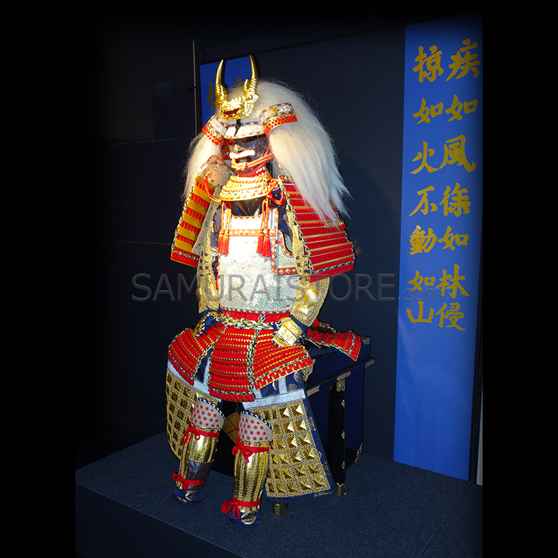 Takeda Shingen Reproduction - SAMURAI STORE