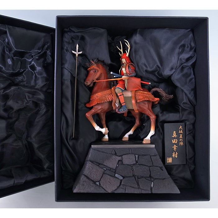 Statue - Sanada Yukimura Figure on Stone Wall KS010 - SAMURAI STORE