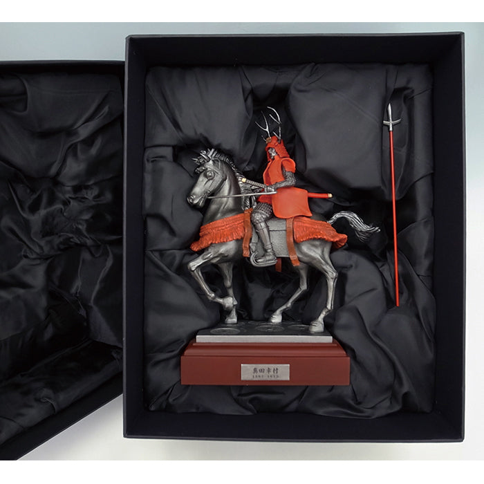 Statue - Sanada Yukimura Figure KS009 - SAMURAI STORE